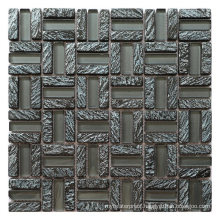 Modern Rectangle Silver Resin Mosaic Tile